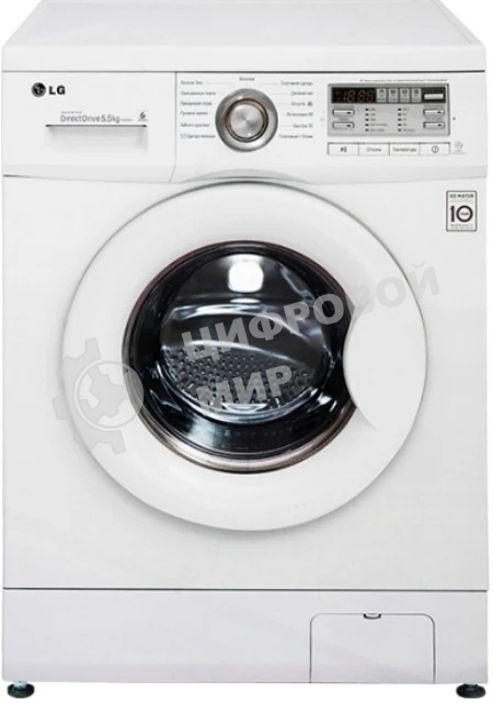 Стиральная машина LG F10B8MD белая, загрузка фронтальная 5.5кг, 1000 об/мин., класс: A