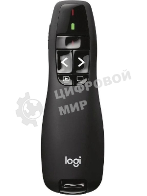 Презентер Logitech R400 Radio USB (15м) черный