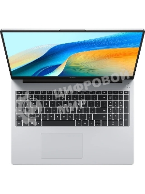Ноутбук MATEBOOK D16 CI5-13420H 16