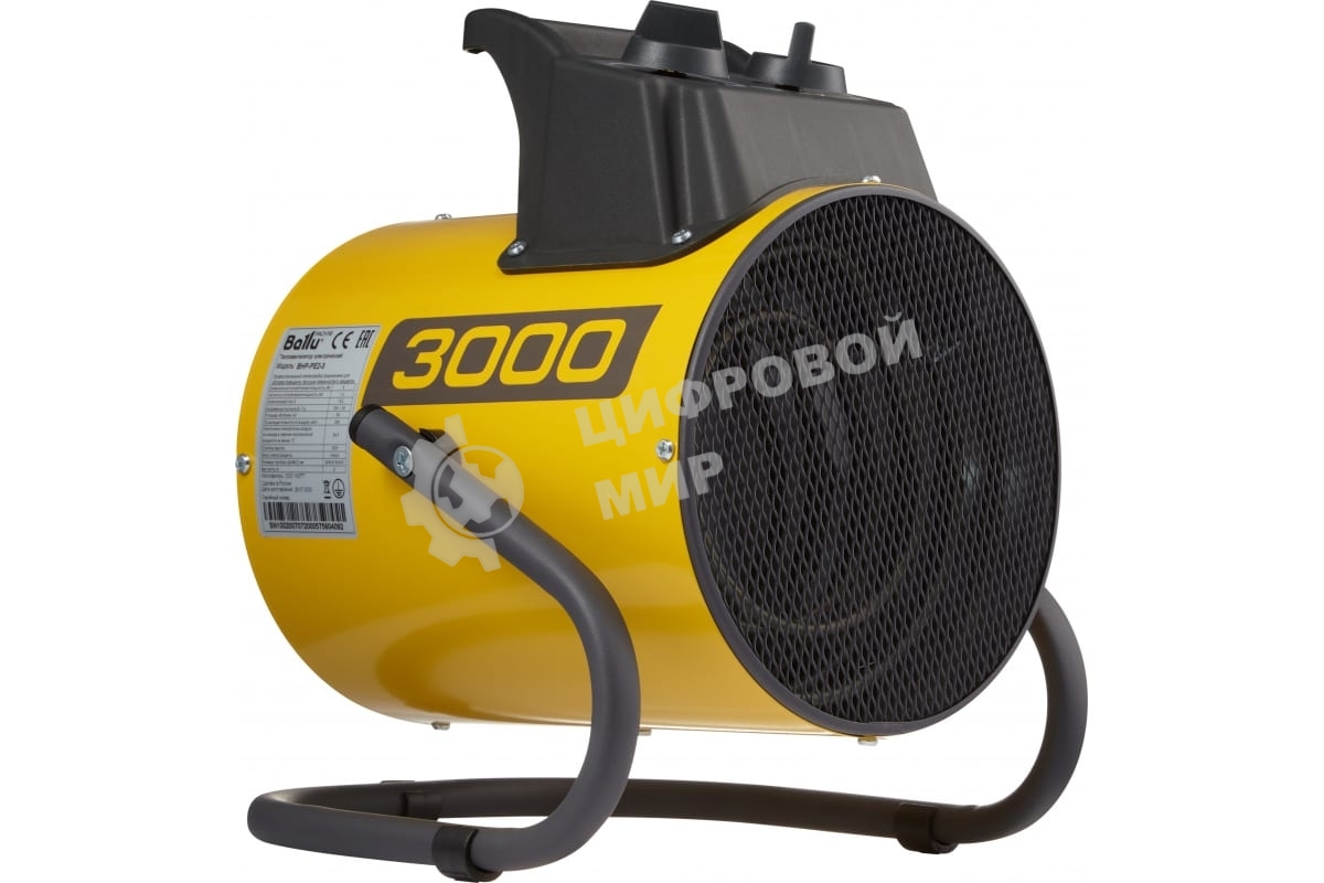 Пушка тепловая Ballu BHP-PE2-3