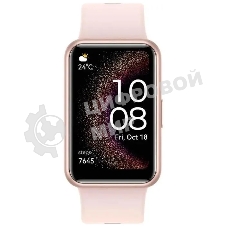Умные часы HUAWEI FIT SE STIA-B39 NEBULA PINK