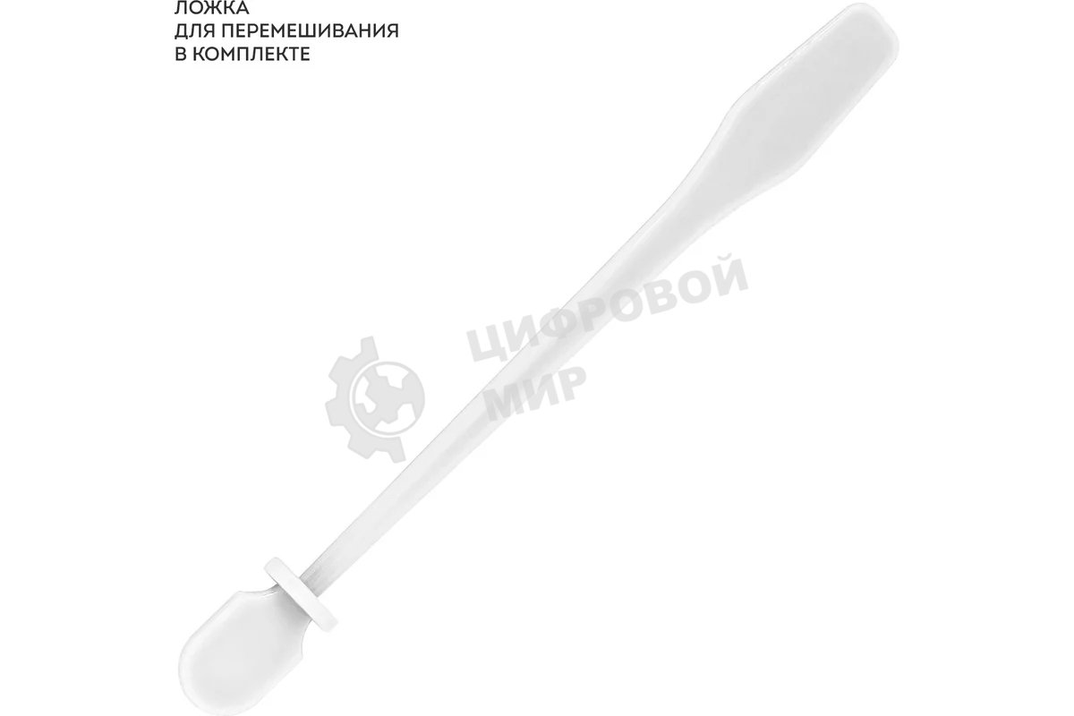 Блендер стационарный Galaxy Line GL 2162, белый, стационарный, 700 Вт, четырехлопастный нож, 4 скорости, импульсный режим