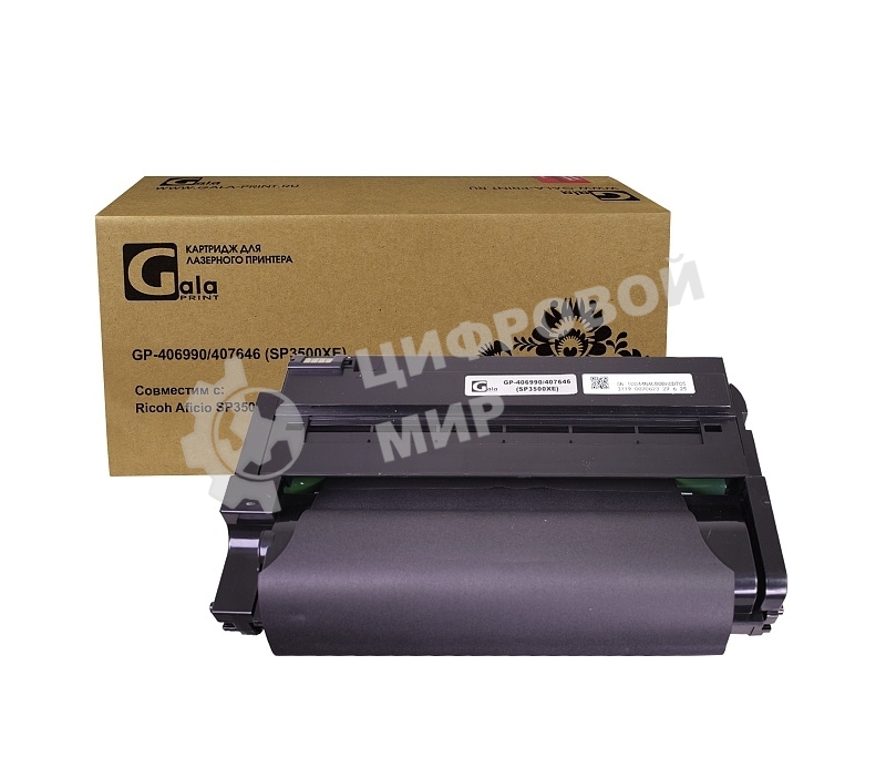 Картридж GalaPrint GP-406990 (SP3500XE) черный (6400 стр.) для Ricoh Aficio SP3500N/SP3510DN