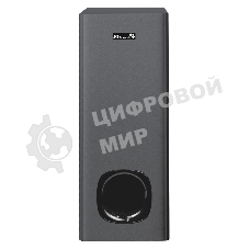 Саундбар ELTRONIC (30-67) SOUND SLICK 5, черный