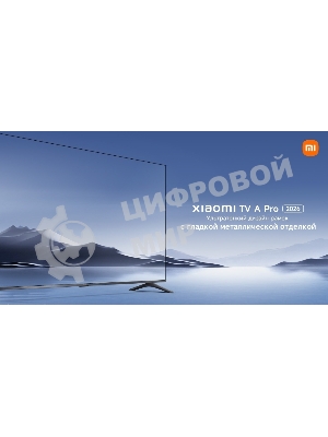 Телевизор Xiaomi TV A Pro 50 2026 L50MB-APRU черный DLED UHD 60Hz Smart TV