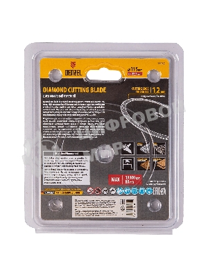 Диск алмазный отрезной Denzel 115 х 22,2мм, сплошной, супертонкий, горячий пресс, сухой/мокрый рез