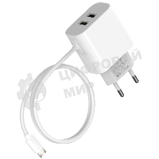 Сетевое зарядное устройство Maxvi CHL-242M 2.4A, with microUSB cable, 2хUSB-A, белый