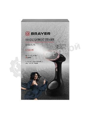 Отпариватель Brayer BR4125 черный, 1700 Вт, 25 г/мин, 280 мл