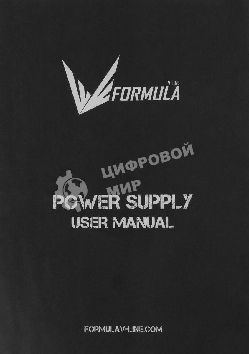 Блок питания Aerocool/Formula KCAS PLUS GOLD 750W (750W, ATX v2.4, APFC, Fan ARGB 12cm, 80+ Gold, Retail)