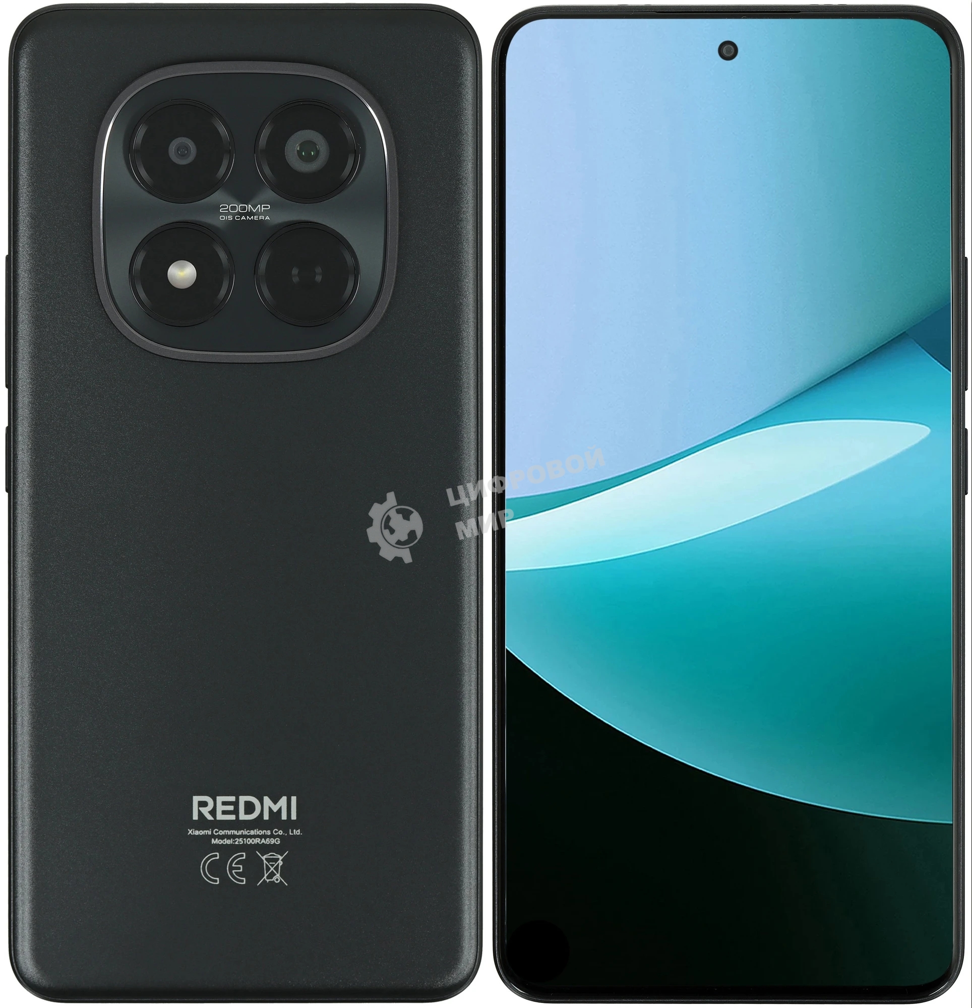 Смартфон Redmi Note 15 Pro 12/256Gb, черный