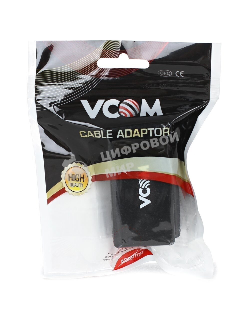 Соединительный бокс для витой пары UTP cat. 5e, 6 T568A/B, IDC: krone, черный VCOM NM211