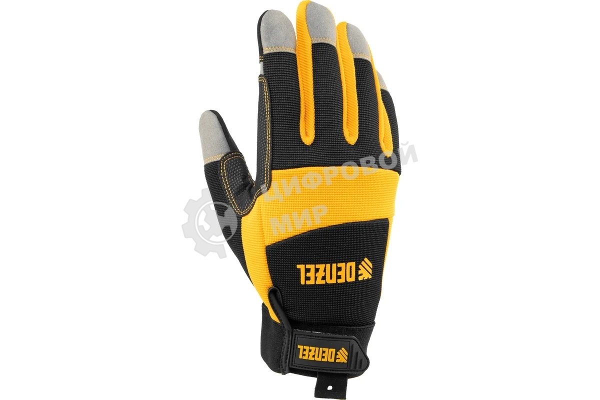 Перчатки универсальные Denzel 67991 усиленные, размер 10