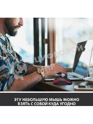 Мышь беспроводная Logitech M185, красный, 1000 dpi, радиоканал, USB, кнопки - 3