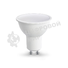 Лампа светодиодная Ambrella light 180906 LED MR16 9W IC GU10 6400K 175-265V