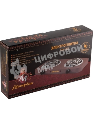 Плита настольная электрическая Матрена МА-062 коричневый, 2 кВт, ТЭН, конфорки - 2, эмаль, поворотные переключатели