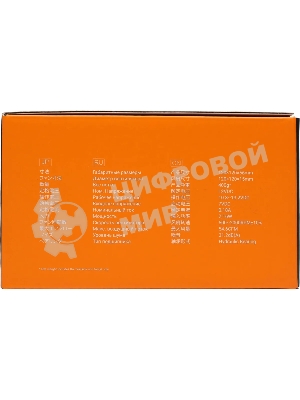 Кулер для процессора ID-COOLING IS-50X-V3 черный 120мм алюминий/медь 2000rpm 31.2db 4-pin 130W 56мм