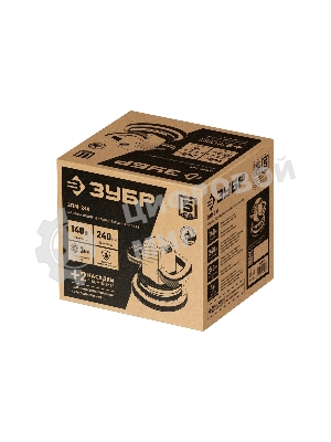 Полировальная машина Зубр ЗПМ-240, 3000 об/мин, 240мм, 140Вт