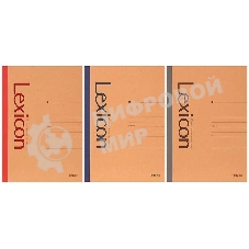 Тетрадь Deli 23213, B5, 50 листов, линейка, ассорти