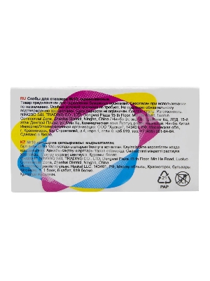 Скобы для степлера N10 Silwerhof (упаковка: 1000шт.)