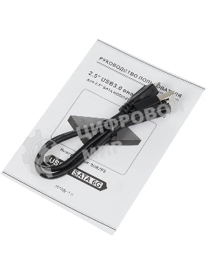 Внешний корпус для HDD AgeStar 3UB2P3 SATA III пластик черный 2.5