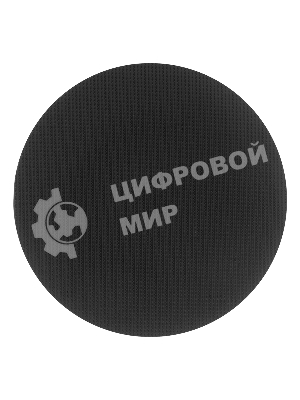 Тарелка опорная Denzel для дрели и УШМ с липучкой, 125 мм, стандартная, с адаптером c М14 на d8