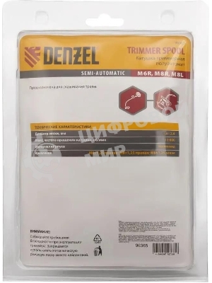 Катушка триммерная полуавтомат шестигранник Denzel HEX х15,6 болт М6 правый М 96365