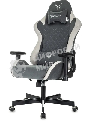Кресло игровое Knight Regal Fabric серый/светло-серый иск.замша крестов. металл