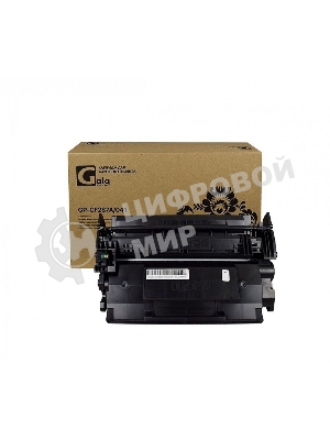 Картридж лазерный GalaPrint GP-CF287A/041 (№87A) черный (9000 стр.) для HP LaserJet M506/M506dn/M506x/M527/M527dn/M527f/M527c/LaserJet Pro M501/M501dn/M501n/Canon i-SENSYS LBP-312/LBP-312x