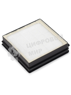 Набор фильтров Hyundai HVC33HH