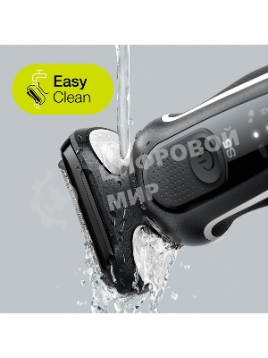 Электробритва Braun 51-W1600s белый/черный