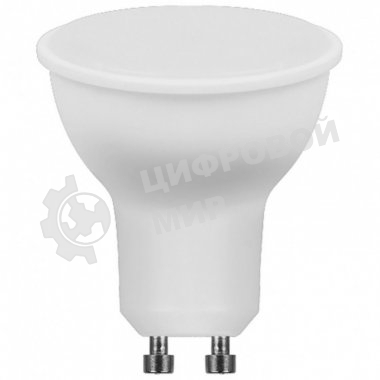 Лампа светодиодная Feron LB-560 9Вт 230В GU10 белый