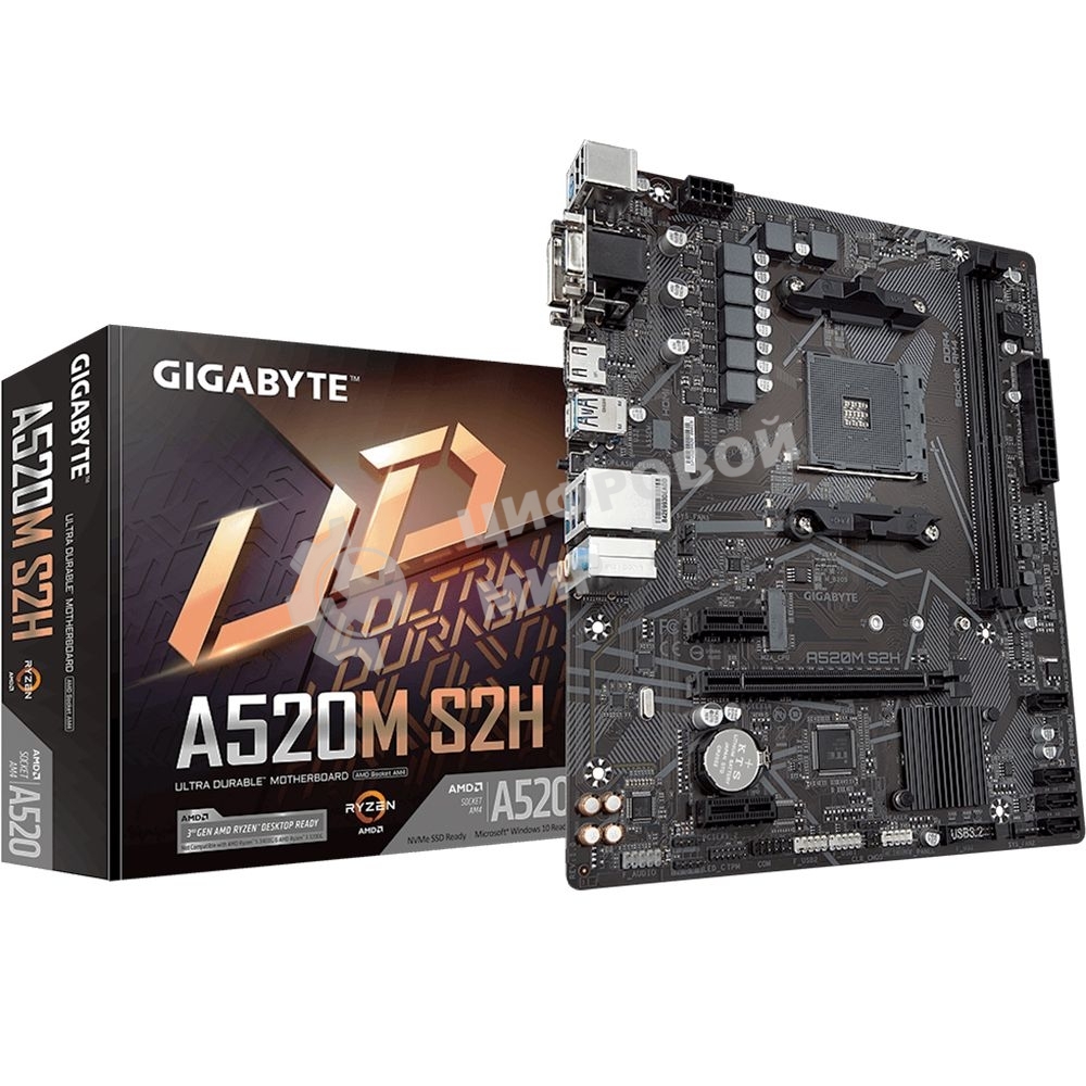 Материнская плата Gigabyte A520M S2H, AM4, AMD A520, 2xDDR4, 4xSATA, 1xM.2, 1xPCIe 3.0 x16, 2xPCIe x1, 1xHDMI, 1xDVI-D, 1xVGA, 1x 1Gb LAN, 4xUSB-A 3.2 Gen 1, 2xUSB-A 2.0, 3x3.5 мм, 7.1, mATX