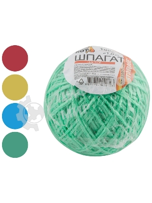 Шпагат цветной полипропиленовый Рыжий кот 082266 клубок D1,0 мм 1000 текс 100 м