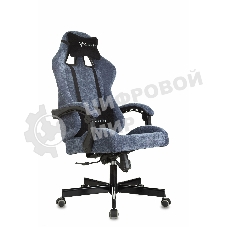 Кресло игровое Knight Terminator синий Light-27, крестов. металл