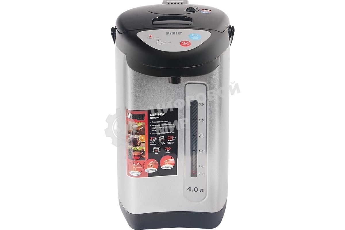 Термопот Mystery MTP-2452 4 л, 700 Вт, черный/серебристый