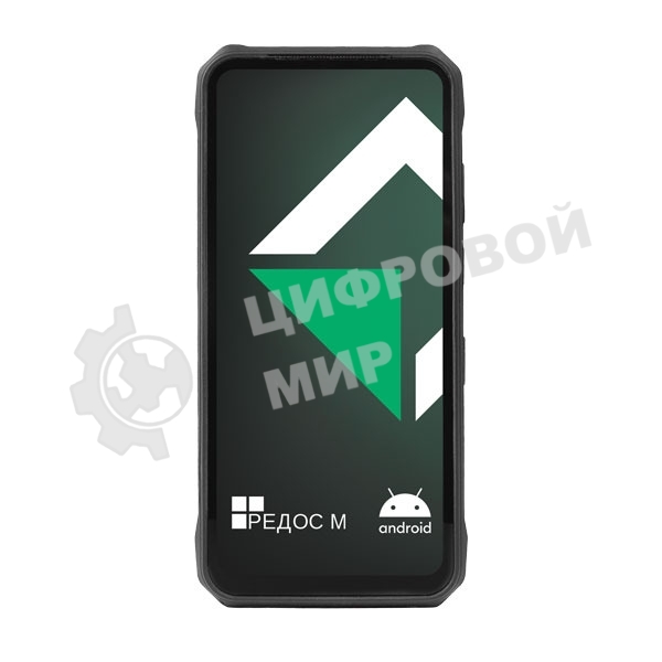 Смартфон MIG A65 8Gb, 128Gb, черный