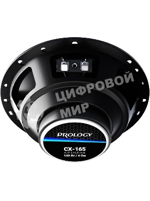 Колонки автомобильные Prology CX-165 140Вт 89дБ 4Ом 16см (6.5дюйм) (ком.:2кол.) коаксиальные двухполосные