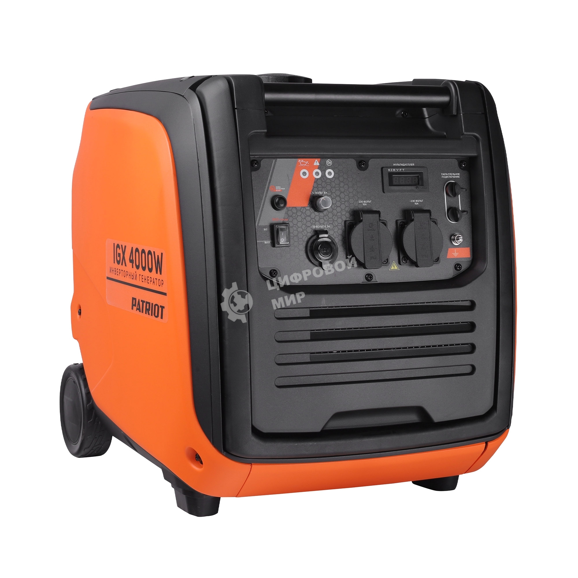 Электрогенератор бензиновый инверторный Patriot iGX 4000W, 4 кВт, 63 дБ, 41.5 кг