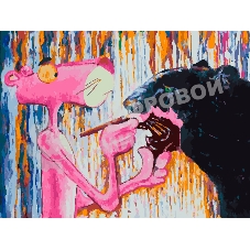 Картина по номерам БЕЛОСНЕЖКА 1100-AS Розовая пантера красит черную