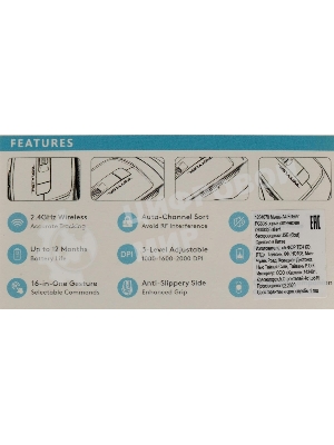 Мышь беспроводная A4Tech Fstyler FG30S серый, 2000 dpi, радиоканал, USB, кнопки - 6