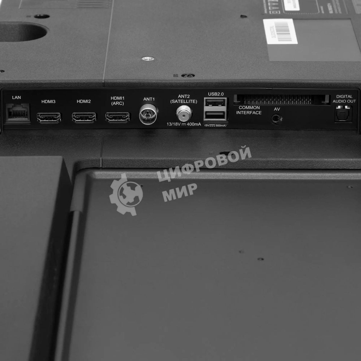 Телевизор Hyundai 55