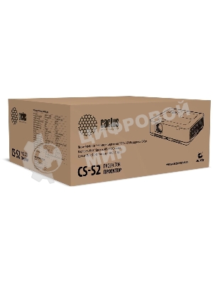 Проектор Cactus CS-S2.B 3LCD 40000Lm LS 4000Lm ANSI (1024x768) 15000:1 ресурс лампы:10000часов 1xUSB typeA 2xHDMI 4.7кг