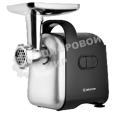 Мясорубка электрическая BRAYER BR1602 черный, 2000 Вт, 2.0 кг/мин, реверс, насадки - 6