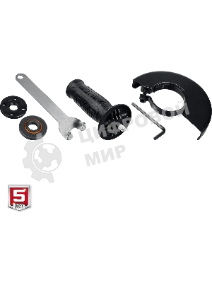 Угловая шлифовальная машина ЗУБР 125 мм, 1200 Вт.