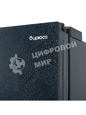 Холодильник Бирюса SBS 541 TBG текстурированное черное стекло двухкамерный 343/198 л морозилка слева, NoFrost, Side-by-side