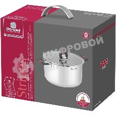 Кастрюля Rondell Stripes RDS-1638, 5.2 л, 24 см, с крышкой, сталь