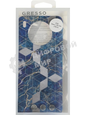 Чехол (клип-кейс) Gresso для Honor 50 Lite Meridian синий (GR17AAAE8877)