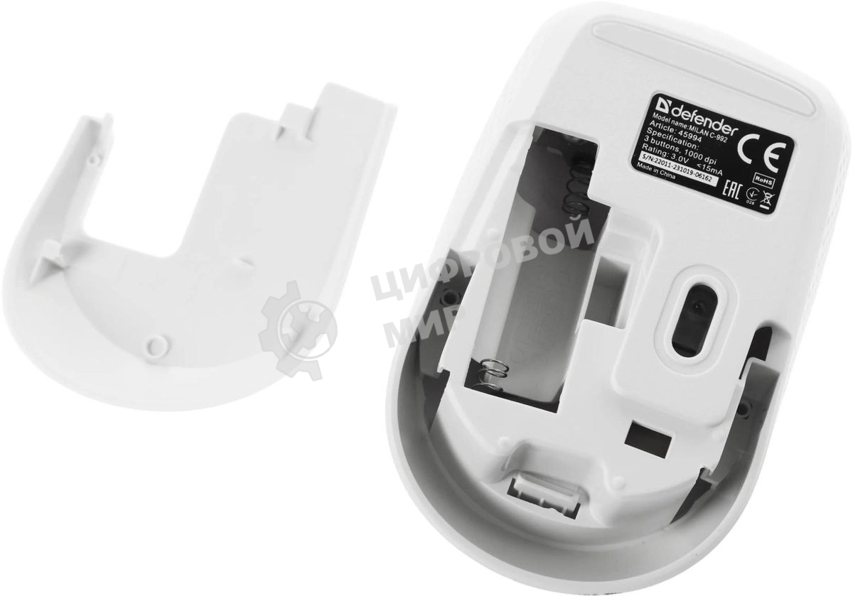 Комплект клавиатура + мышка Defender MILAN C-992 RU белый