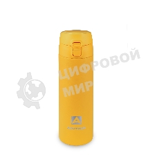 Термос Арктика 705-500-YET