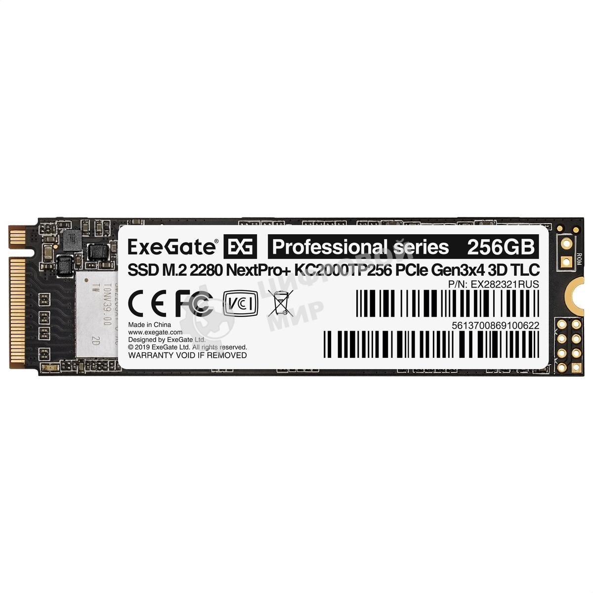 Накопитель SSD ExeGate NextPro+ KC2000TP256, 256Gb, M.2 2280, PCIe 3.0 x4, NVMe, R/W 1500/900